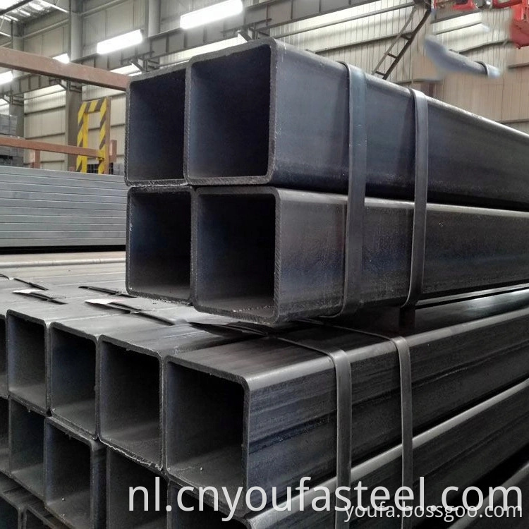 Carbon Square Steel Pipe